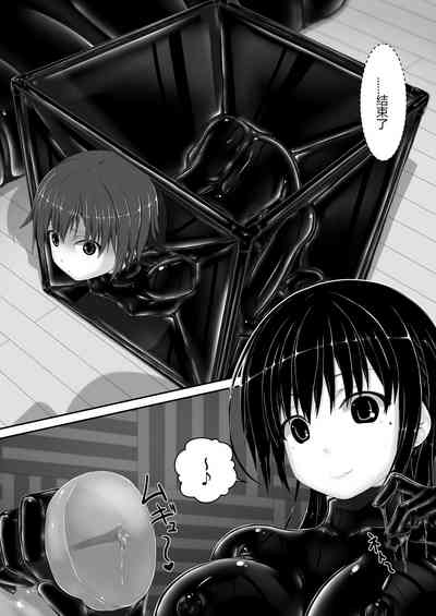 第23页图