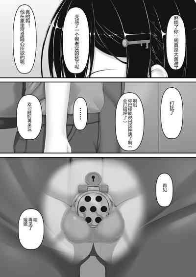 第31页图