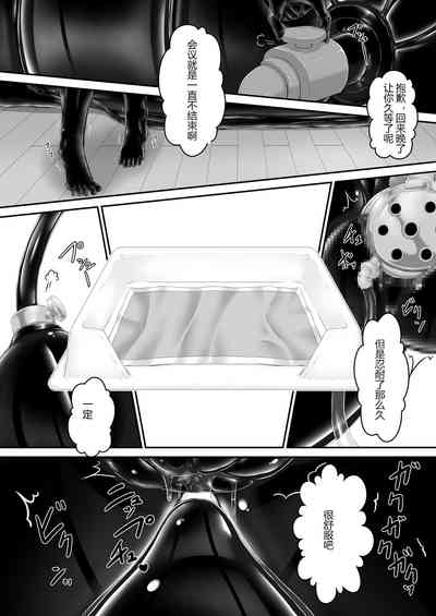 第7页图