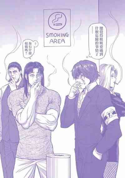 第39頁圖