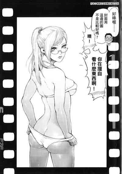 第7頁圖