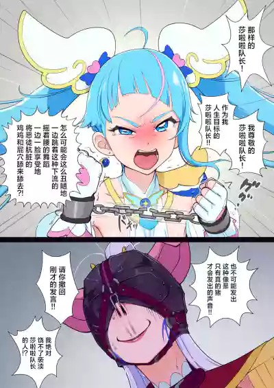 第15页图