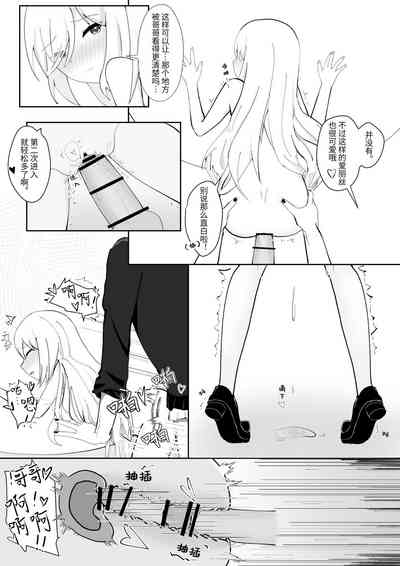 第19頁圖