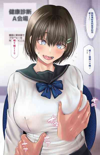 第11页图