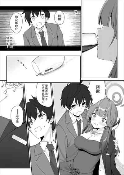 第11頁圖