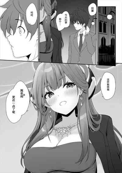 第23頁圖