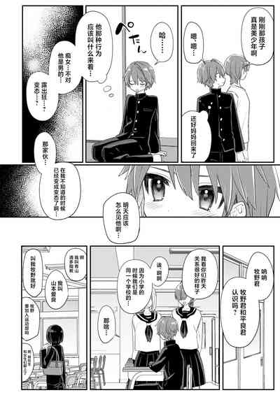 第11頁圖