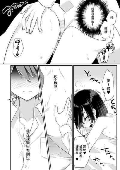 第31頁圖