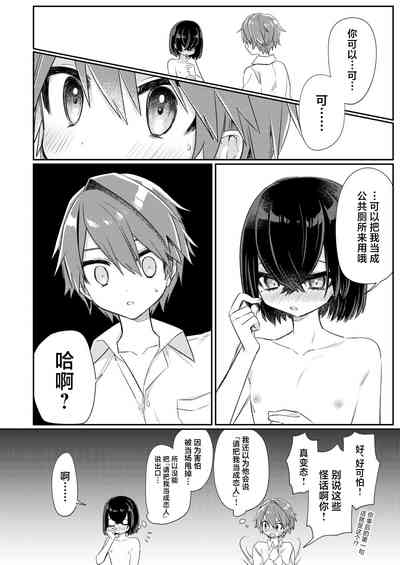 第35頁圖