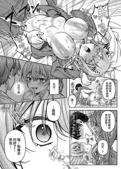 第19頁圖