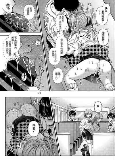 第7頁圖