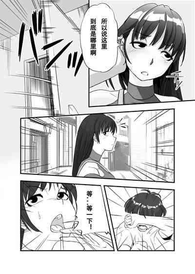 第47页图