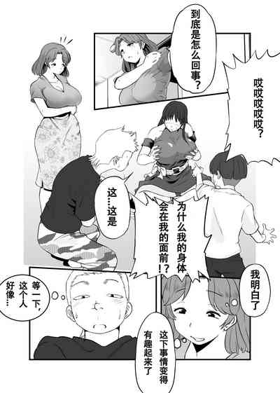 第51页图