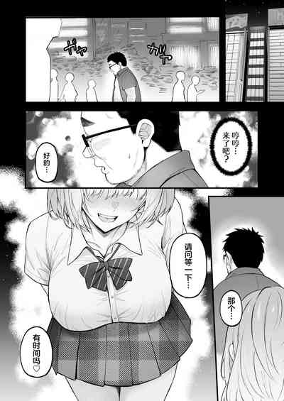 第39頁圖