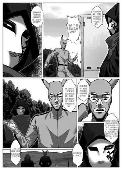 第11頁圖