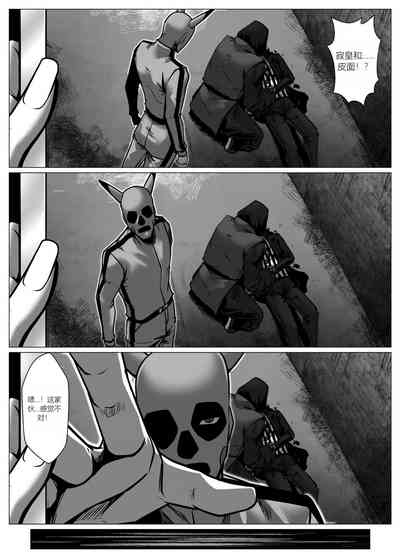 第19頁圖