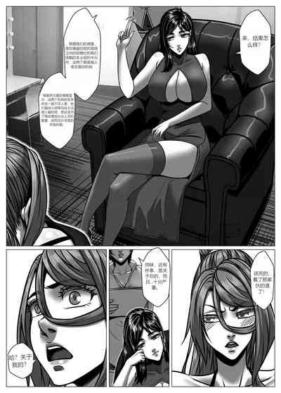 第23頁圖