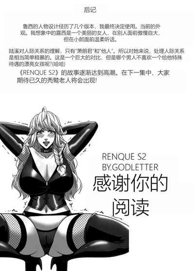 第43頁圖
