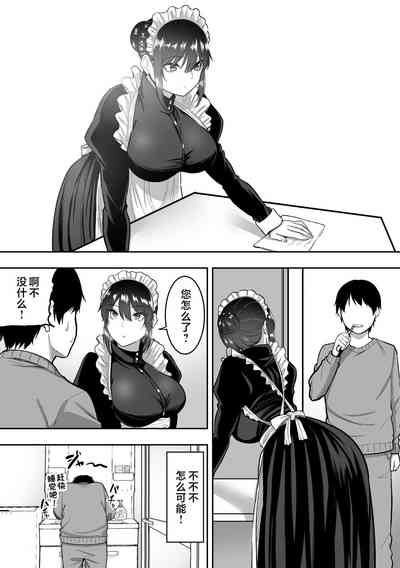 第115頁圖