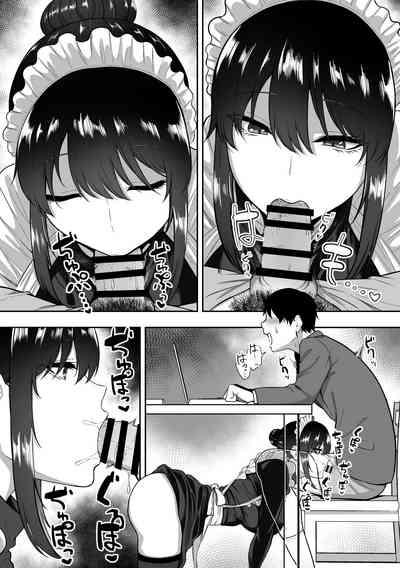 第119頁圖
