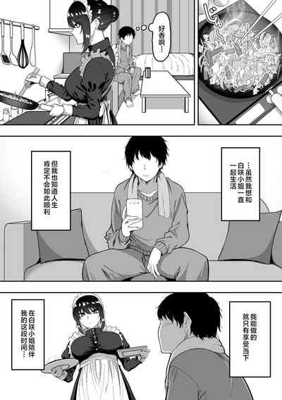 第143頁圖