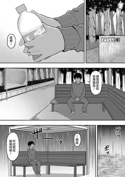 第147頁圖
