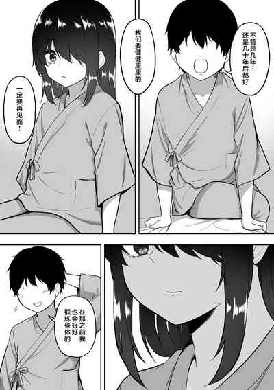 第151頁圖