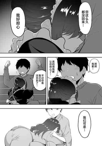 第155頁圖