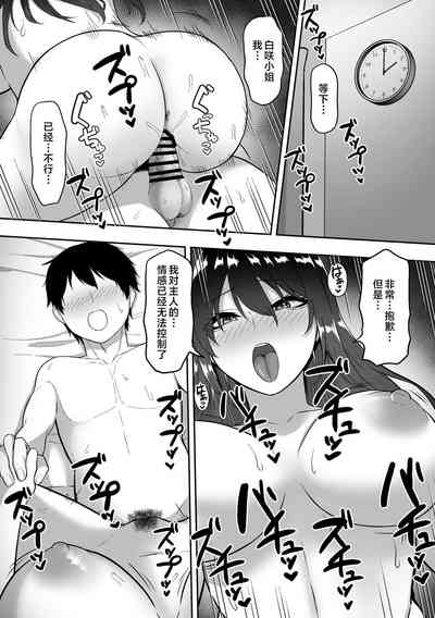 第183頁圖
