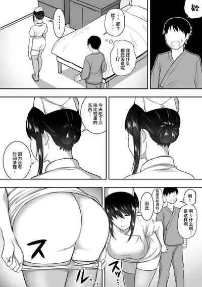 第27頁圖