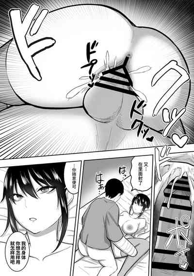 第39頁圖