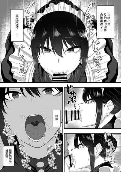 第55頁圖