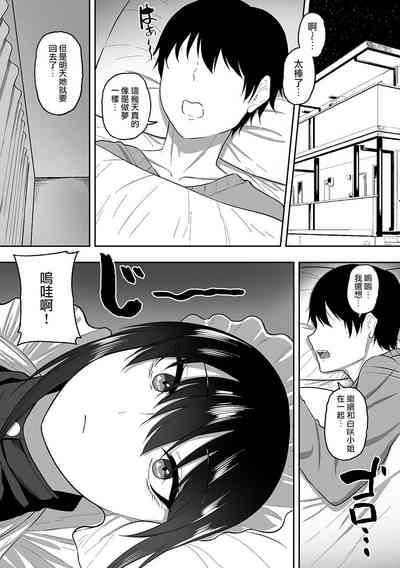 第75頁圖