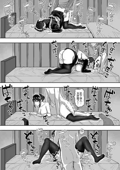 第87頁圖