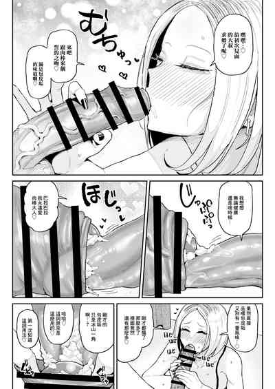 第11頁圖