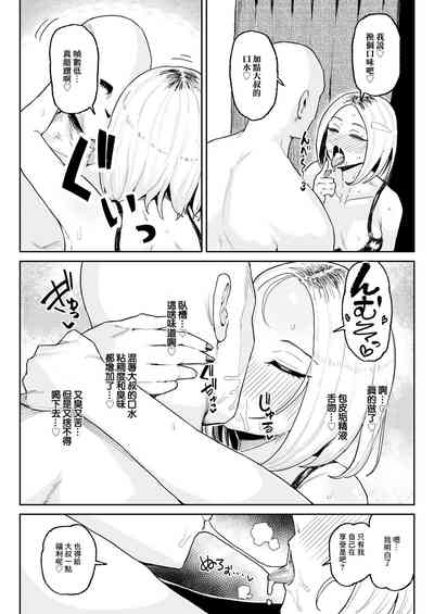 第23頁圖