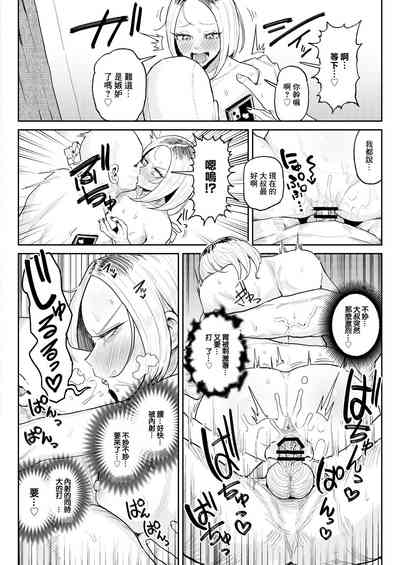 第31頁圖