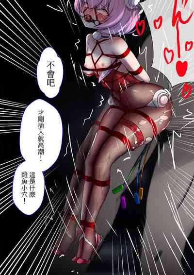 第11頁圖
