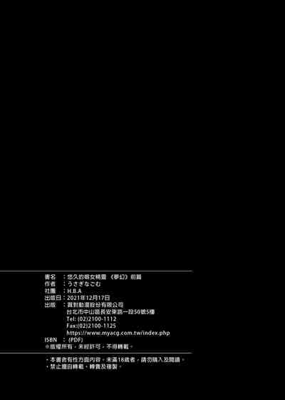 第115页图