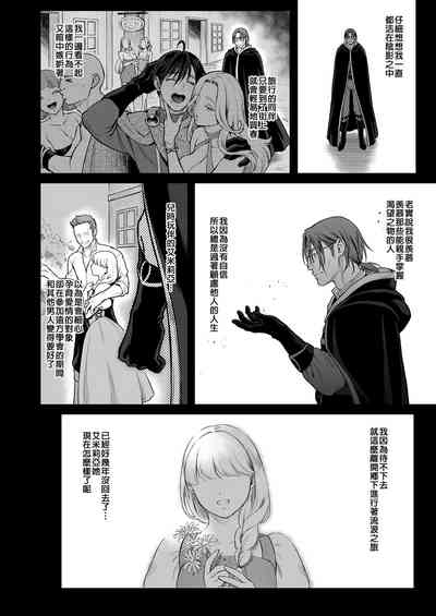 第179页图