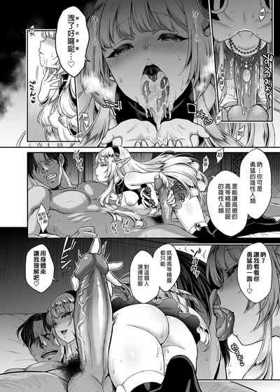 第19页图