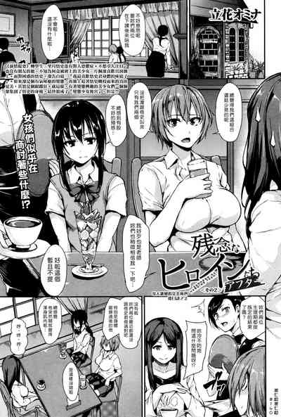 第23頁圖