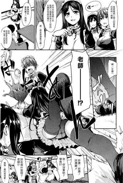 第27頁圖