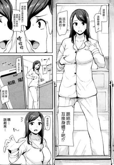 第55頁圖