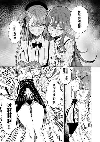 第23頁圖