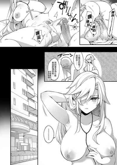 第103頁圖