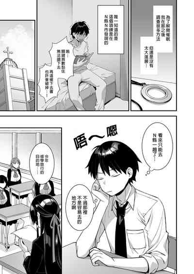 第115頁圖