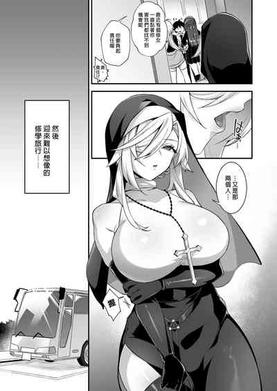 第119頁圖
