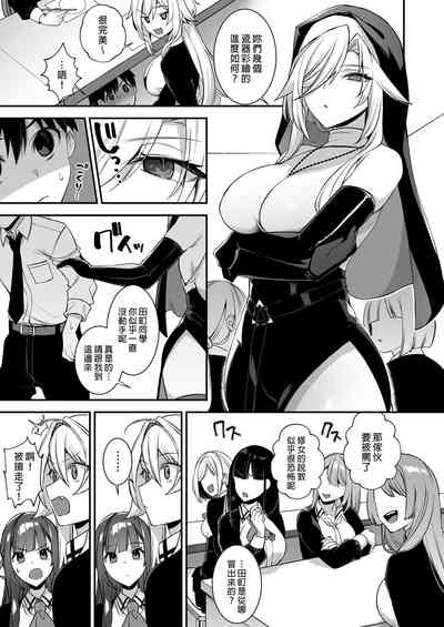 第139頁圖
