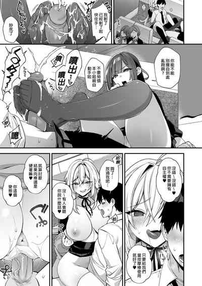 第143頁圖